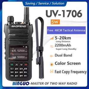 Baofeng BF-1802L Handheld Walkie Talkie Portable Wireless Copy Frequeny Two Way Radio Long Range 10-20 KM Free 48 CM Tactical Antenna