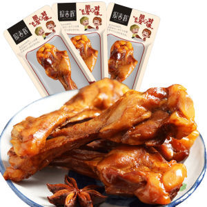 35g grilled legs and braised meat snacks duck legs chicken legs spicy and numbing flavors