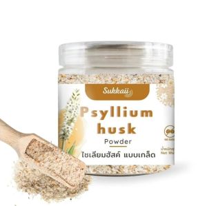 ไซเลียมฮัลค์ แบบเกร็ดไฟเบอร์สูง hi fiber ขนาด 100 กรัม ส่งไว แท้100% Psyllium Husk