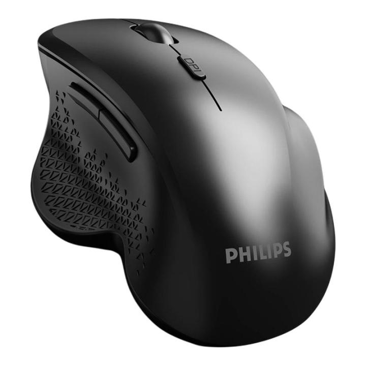 Mellow Zebra Wireless Bluetooth Ergonomic Mouse | Lazada Philippines