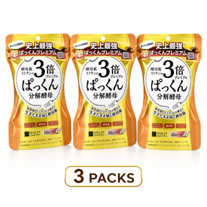 Svelty Pakkun 3X Yeast 56 Tablets Block Sugar Oil Carbs Tummy Fat Burner Slimming Diet Supplement Japan Import Daily（Exp2028）