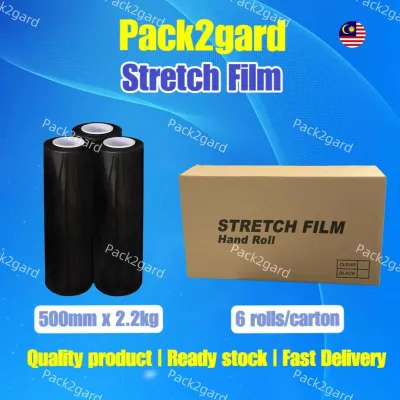 Pack2gard Stretch Film Black Colour / 500mm /1 carton 6 rolls 2.2kg / 200gm core / 23 micron / Hand Roll Shrink Wrap Plastic Wrapping