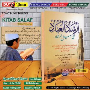 Kitab Kuning IRSYADUL IBAD - Al Haramain