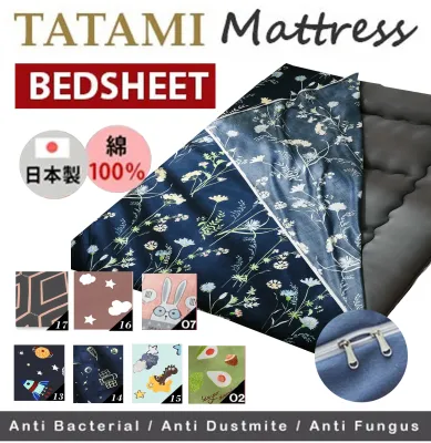 【SG STOCK】Newest - Japan Krafter Tatami Mattress Cotton Zip-around Cover / Bedsheet [4 Bed sizes option]