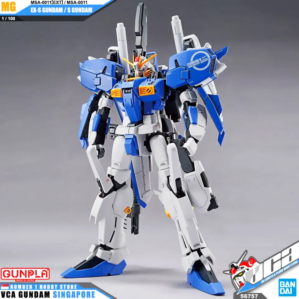 BANDAI GUNPLA MASTER GRADE MG 1/100 MSA-0011[EXT] EX-S GUNDAM S