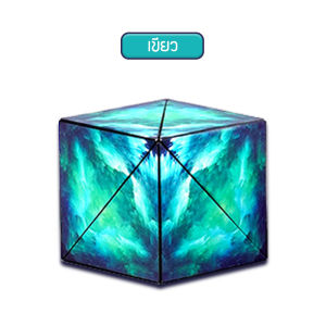 รูบิค Magnetic Magic Cube อิฐแนวตั้งทรงเรขาคณิตแม่เหล็ก ของเล่นเพื่อการศึกษาเกี่ยวกับการบีบอัดและการบีบอัด ปริศนาการเสียรูป รูบิคแม่เหล็กมหัศจรรย์ ต่อได้หลายรูปทรง ฝึกคิดเชิง 3 มิติ