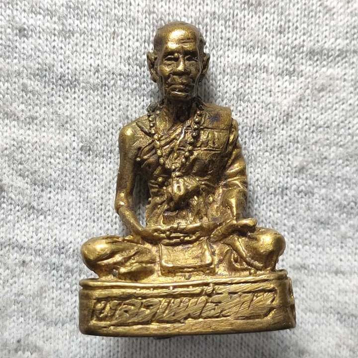 รูปหล่อ หลวงพ่อทบ วัดชนแดน จ.เพชรบุรี ปี 2536 เนื้อทองเหลือง