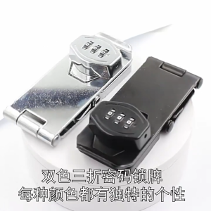 Bảo vệ tủ quần áo của bạn mà không cần khóa kết hợp chìa khóa có núm vặn chốt cài phụ kiện tiện lợi cho tủ