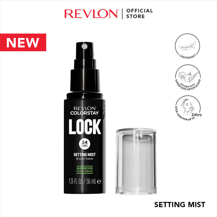 Revlon ColorStay™ Lock Setting Mist [with a SUPERFOOD DETOX BLEND of Citrus + Aloe + Broccoli]