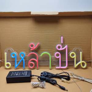 ป้ายไฟ Led สีสันสดใส ประหยัดไฟ ปลั๊กไฟ EU สำหรับตกแต่งหน้าร้านและบ้าน