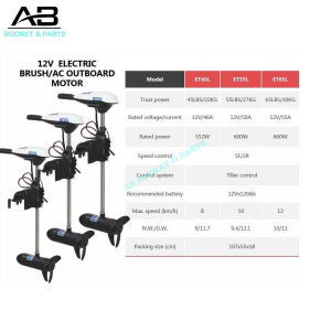 HANGKAI ET Series 12V Electric Outboard Boat Motor (Ready Stock)