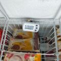 termometer digital kulkas freezer thermometer tahan air. 