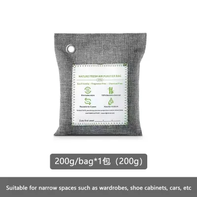 Bamboo charcoal bag for household formaldehyde automotive vehicle carbon bag in addition to odor wardrobe desiccant moisture activated carbon new car