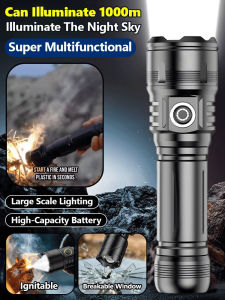 Multifunctional Flashlight