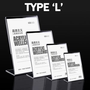 A4 A5 A6 Acrylic Menu Display Stand Double Side Clear Desk Display T-type Menu Ad Frame Photo Holder