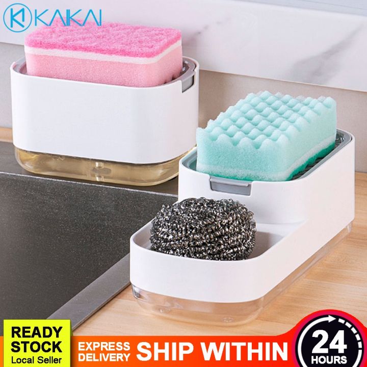 🔥 NO WASTE 🔥 Kitchen Soap Dispenser Sponge Box Holder 2 in 1 Dish Wash ...