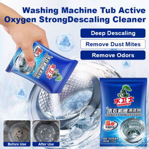 เครื่องซักผ้า Active Oxygen Strong Descaling Cleaner น้ำยาทำความสะอาดขจัดตะกรันที่มีประสิทธิภาพ ฆ่าเชื้อ ขจัดคราบตะกรัน และเชื้อรา