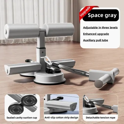 Fitness equipment for exercise at home sit ups assistant Home Gym Double Suction abs workout set up