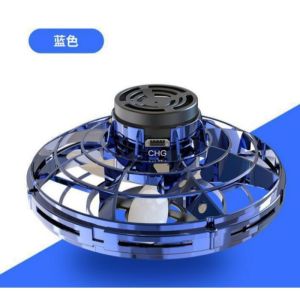 Premium Flynova terbang UFO mainan berputar mainan terbang terbang Orb gyro terbang bola sensor terbang mainan Premium Flynova Flying UFO Toys Rotating Flying Toys Fly Orb gyro flying ball sensor terbang mainan感应飞行陀螺