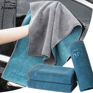 Highly Absorbent Drying Towel Multifunctional Double-sided Microfiber Car Cleaning Cloth Scratch Free Highly Absorbent Drying Towel