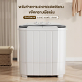 เครื่องซักผ้า เครื่องซักผ้ากึ่งอัตโนมัติ 10.5 KG ถังคู่ เครื่องซักผ้า mini เครื่องซักผ้า2ถัง ครัวเรือน ตัวเครื่องกันสนิม ความจุถังหมุนได้ โนมัติถังคู่ความจุขนาดใหญ่ เครื่องขจัดน้ำออกขนาดเล็กในครัวเรือน ซักมือไบโอนิคไม่ทำลายเสื้อผ้า. 