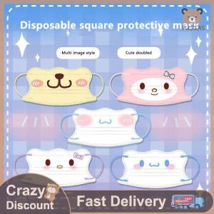 ซื้อ 1 ชิ้นลด 9 บาท Sanrio หน้ากากพิมพ์ลายการ์ตูน10ชิ้น หน้ากากพิมพ์รูปตัววีใช้แล้วทิ้ง3ชั้นป้องกัน Kuromi Hello Kitty Cinnamoroll PomPom Purin