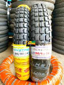 SEPASANG Ban Richstone 80/90-14 dan 90/90-14 Ring 14 Tubeless ban 80/90-14 ban trail 90/90-14 ban matic 80/90-14 ban motor ring 14 ban tubles 80/90-14 ban richstone 90/90-14 ban r14 ban beat ban vario ban mio Ban trail 90/90-14 Ban 80/90-14 BAN 80/90-14