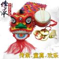 Children's dance school suit the lion lion lion dance props child lion dragon dance lion dance toy c儿童舞狮子套装狮子头舞狮学校表演道具小孩醒狮玩具狮头舞龙全套sysxdkj.my1.5 ⊙ WEIJUNXIAO. 