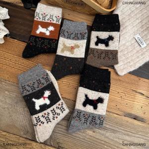 [COD] CAHNGXIANG 1 5Pairs Cartoon Dog Pattern Womens Socks Harajuku Breathable Autumn Winter Mid-tube Socks Soft Christmas Gifts Stockings