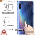 Back Skin Carbon Itel A50 A60 A60s A70 Itel P40 4g P55 5g P55 Nfc Itel Rs4 Itel S23 S23 Plus S25 S25 Ultra Itel Vision 1 Pro  Vision 1 Plus. 