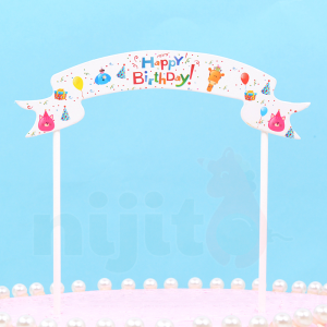 Nijito - Happy Birthday Cupcake Cake Topper Cute Kids Baby Children Cartoon Party Decoration Wedding Supplies