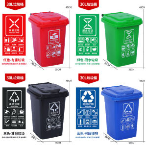 Large Sanitation Outdoor Sorting Trash Bin Commercial Large Capacity Residential Property with Wheels and Covers 240L Trailer Wholesale