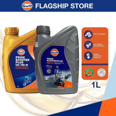 GULF Pride Scooter Plus 10W40 (1L) 4-Stroke Synthetic Technology Semi Synthetic Motorcycle Oil ( 10W-40 )