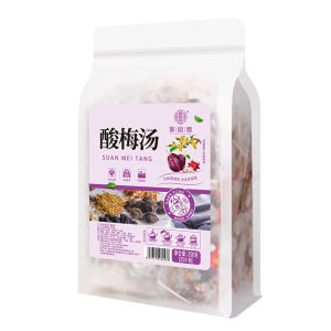 250g/Bag Sour Plum Soup Triangle Bag No Cooking Old Beijing Sour Plum Soup Ingredients 酸梅汤250g/袋 三角包 免煮老北京酸梅汤原料
