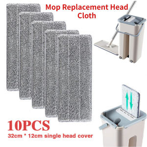 10PCS Mop Replacement Head Cloth Pad  Washable Spray Mop Household Mop Head Dust Clean  Pad Home
