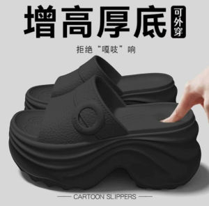 [Free Shipping] EVA lightweight button high-heeled thick-soled height-increasing sandals for outdoor wear beach couple slippers for women to wear with skirts