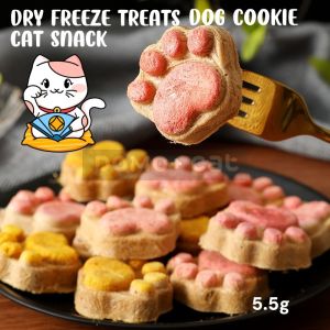 Pet Treats Snack Dog Dental Chew Dog Biscuit Air-Dried Bites Freeze-Dried Cat Treats 5.5g