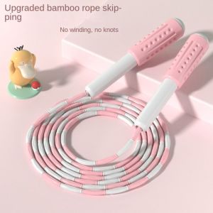 SERAPHYXO Bamboo Joint Racing Jump Rope Lightweight 2.8m Sports Rope Gym Equipment Anti-Skid Exam Jump Rope Loss Weight