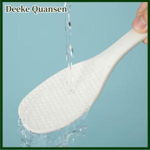 Deeke Muỗng gạo đứng lên không dính gạo muỗng nhựa Nồi cơm điện muỗng PP gạo Xẻng nấu ăn muỗng lò nồi dụng cụ nhà bếp