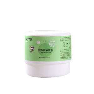 🦟1000 เมตรไม่มียุง🦟 เจลเกลือหอมระเหยไล่ยุง เจลไล่ยุง กันยุงที่แข็งแกร่ง  สารสกัดจากพืช อ่อนโย ไม่ระคายเคือง(พร้อมส่งราคาถูก)