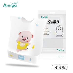 ❤️10pcs Disposable Baby Bibs❤️Infant Disposable Feeding Bib Waterproof Baby Saliva Bibs For Kids Children Toddler ❤️SG Seller❤️