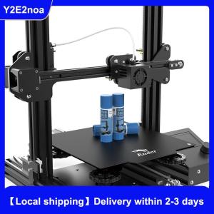 【Local shipping】 3D Printer Glue Sticks PVP Adhesive Glue for Hot Bed Print Special Solid Glue