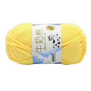 ผ้าห่มแบบสวมหัวผ้าเส้นด้ายโครเชต์ด้ายฝ้ายด้านนุ่มสำหรับหมวกผ้าพันคอโครเชต์และถักไหมพรมเส้นด้ายฝ้ายนม