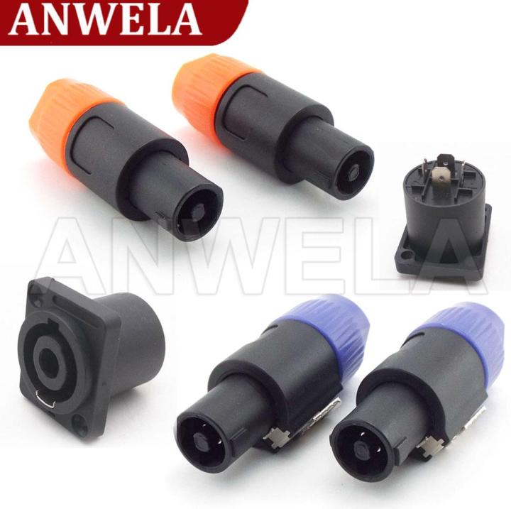 ANWELA Shop 4pins NL4FC Speak Connectors power adapter Type 4 Pole Plug ...