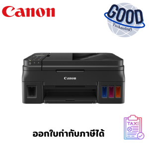 Canon เครื่องปริ้นเตอร์มัลติฟังก์ชั่นอิงค์เจ็ท ( รุ่น Pixma G4010 ) สีดำ