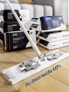 Geegobuy ล้างพื้นไฟฟ้าแบบสะอาดและแห้งได้อย่างง่ายดายสำหรับการทำความสะอาดในบ้าน