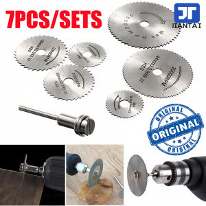 JIANTAI 7pcs set Mini HSS Circular Saw Blade Rotary Tool For Dremel Metal Cutter Power Tool Set Wood Cutting Discs Drill Mandrel Cutoff