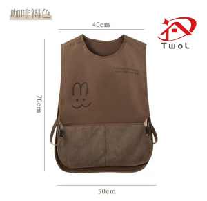 TWOL SHOP 1pcs Stain-Resistant Apron Waterproof Sleeveless Apron Breathable Anti Dirty Wipeable Hand Kitchen Apron
