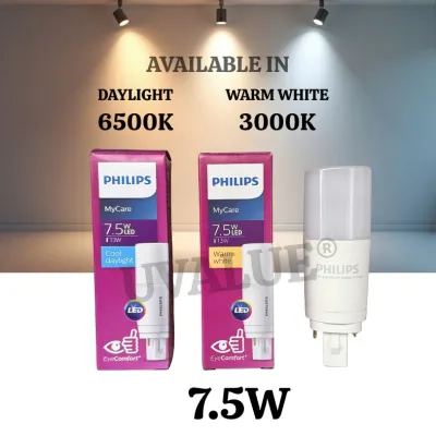 [Authorized Dealer] Philips LED PL-C 2Pin G24D 7.5W | 9W