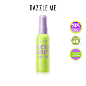 DAZZLE ME Better Cover Skin Set (Get a Grip! Makeup Setting Spray + BTF Two way cake powder)